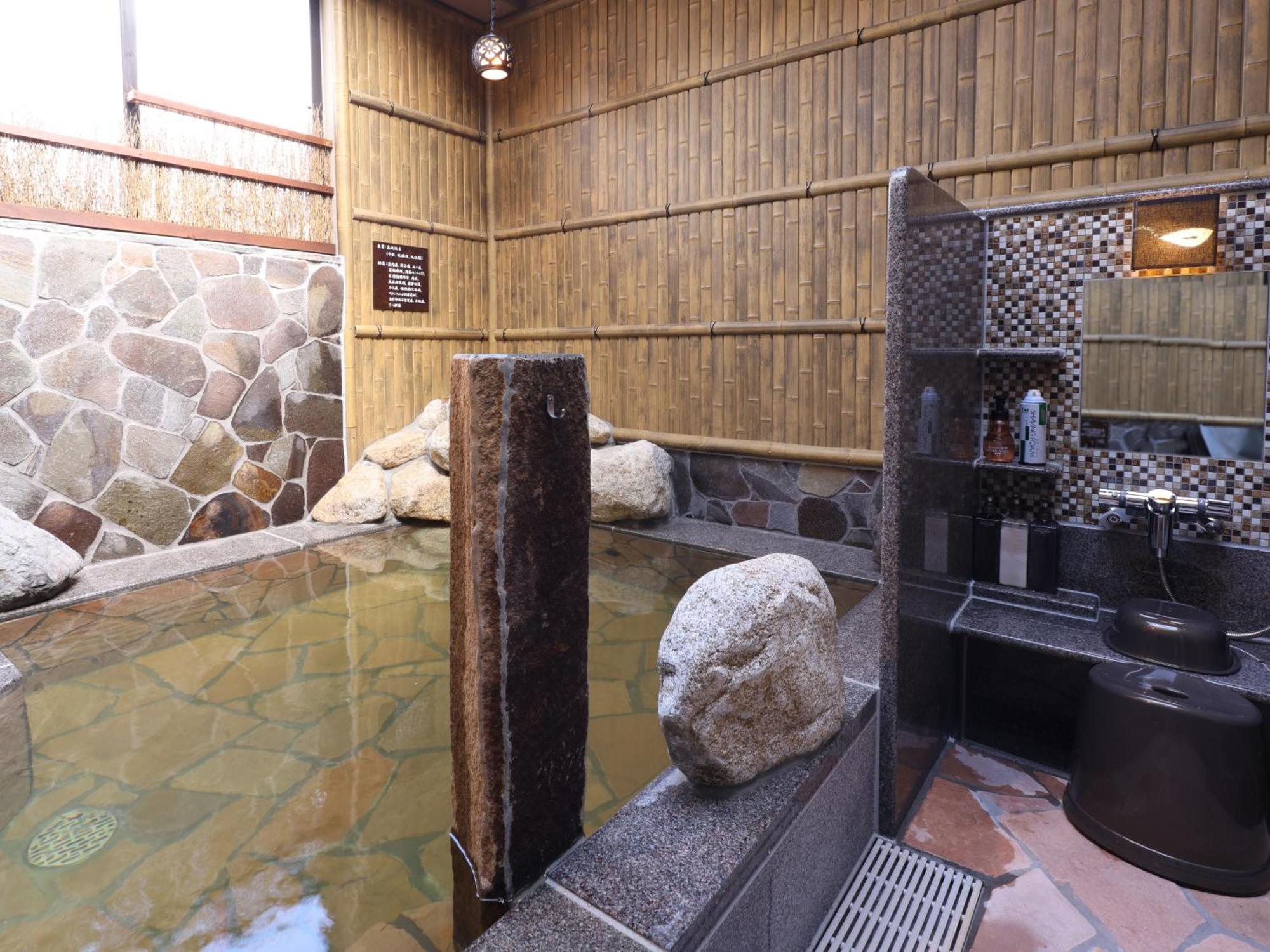 Hotel Hatto Onyado Nono 3*