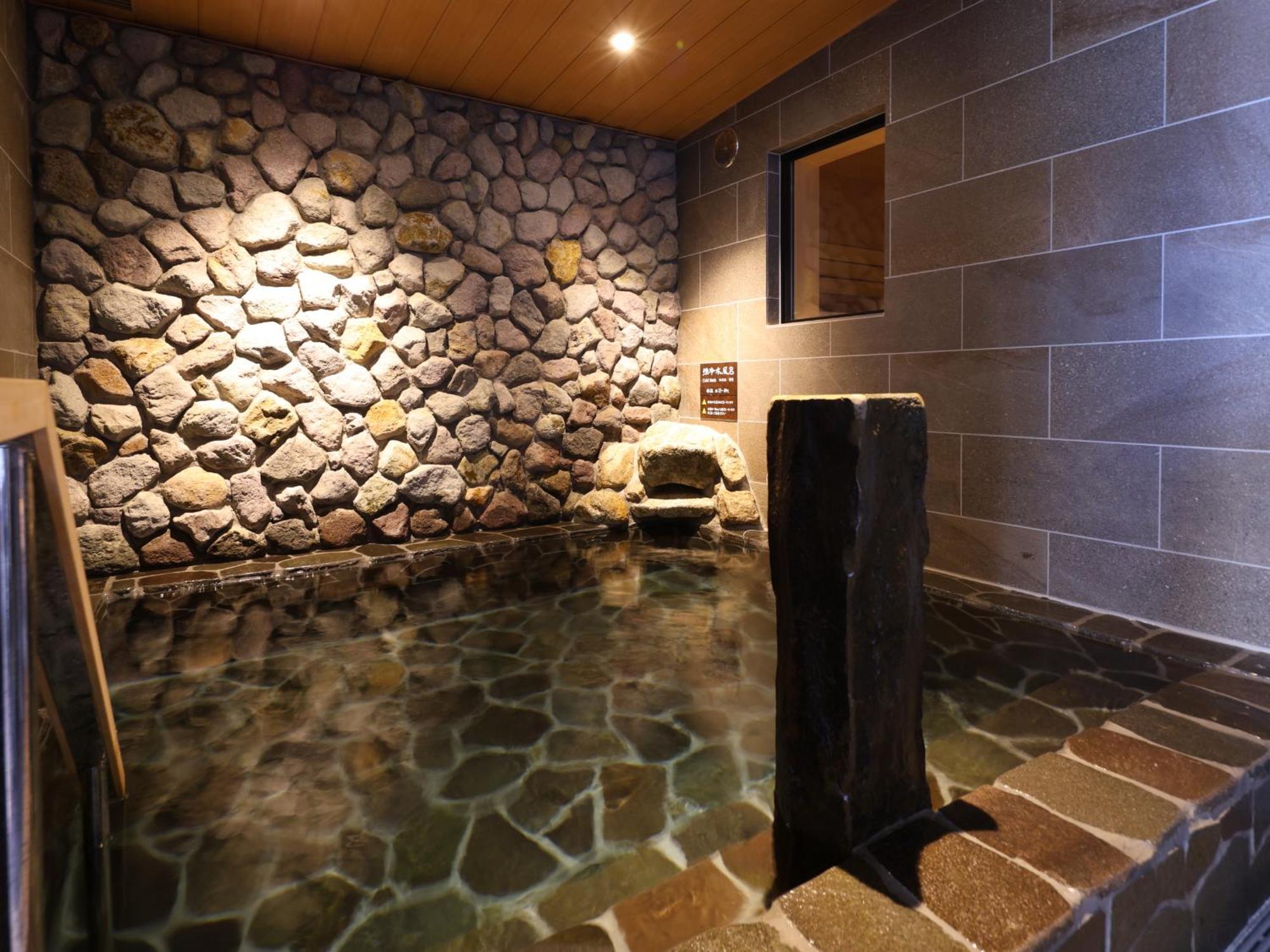 Hatto Onyado Nono Hotel Beppu