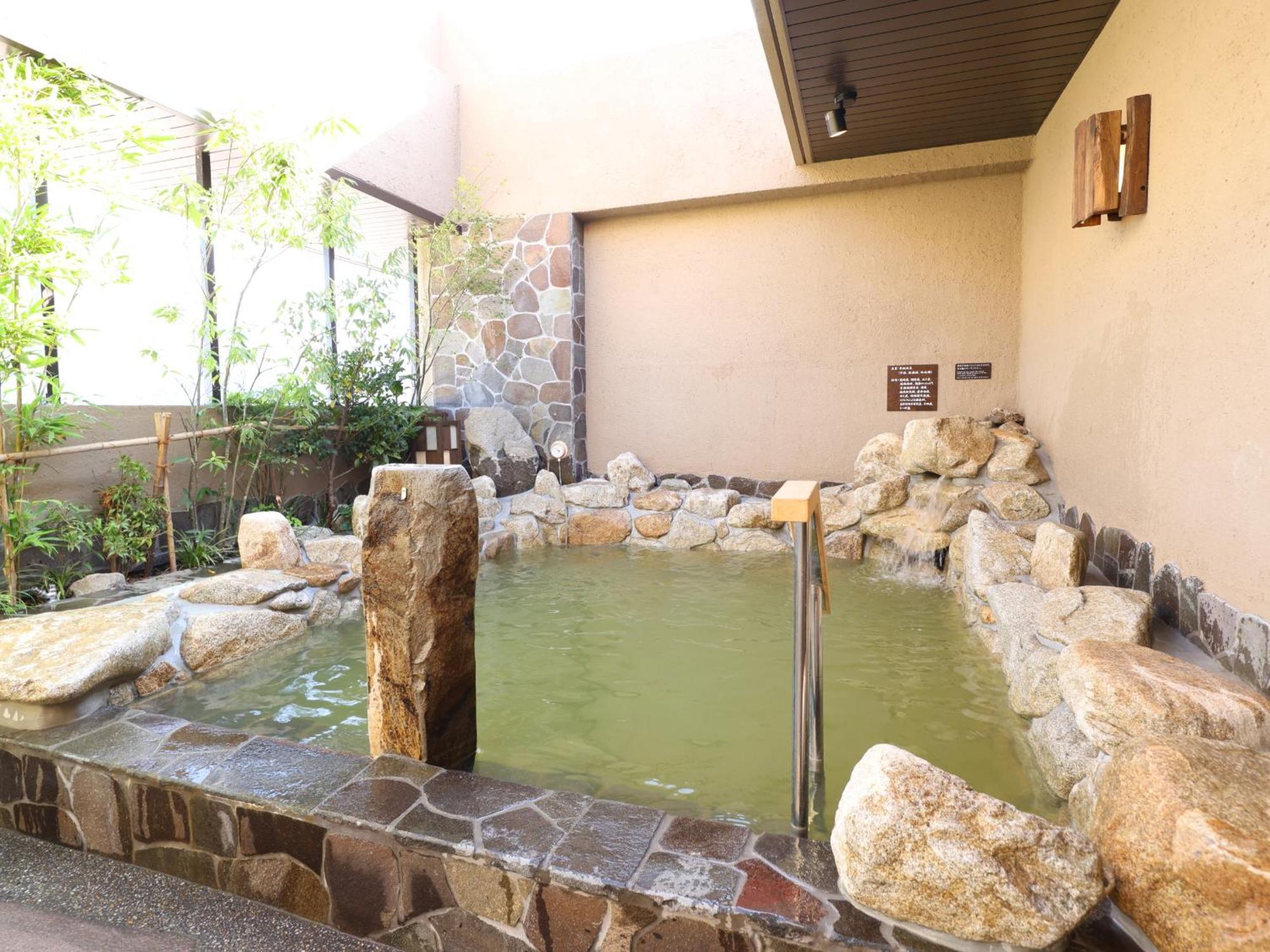 Hotel Hatto Onyado Nono